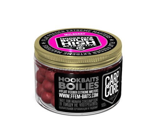 Бойлы тонущие FFEM Hookbaits Boilies Mulberry 13mm 100гр