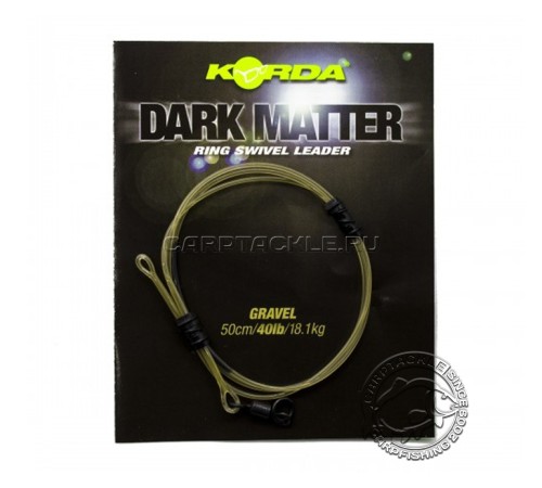 Готовый монтаж Korda Dark Matter Ring Swivel Leader