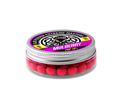 Плавающие бойлы 10мм FFEM Pop-Ups Mulberry Florentine 10mm Флорентийская шелковица