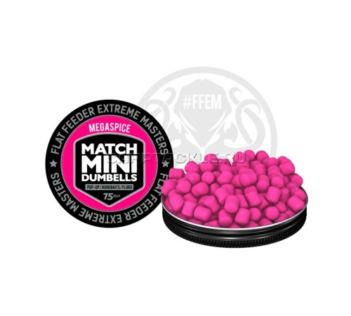Плавающие дамбелсы 7х10 FFEM Pop-Up Match Mini Megaspice 7x10mm