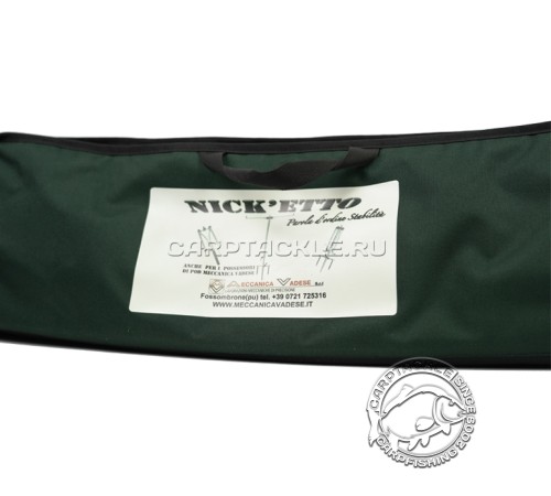 Подставка на 3 удилища Meccanica Vadese NICKETTO 100см Silver