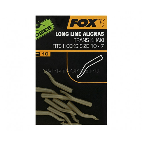 Силиконовый конус лентяйка Fox EDGES™ Long Line Alignas Hook 10 - 7