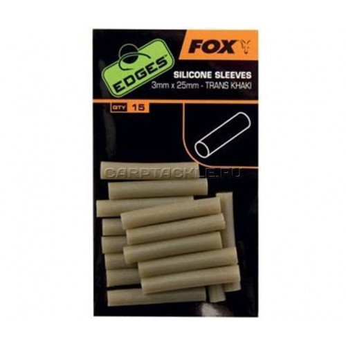 Трубки силиконовые 3мм FOX EDGES Silicone Sleeve