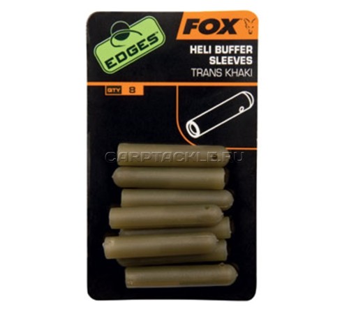 Втулки буферные FOX EDGES™ Heli Buffer Sleeve Trans Khaki