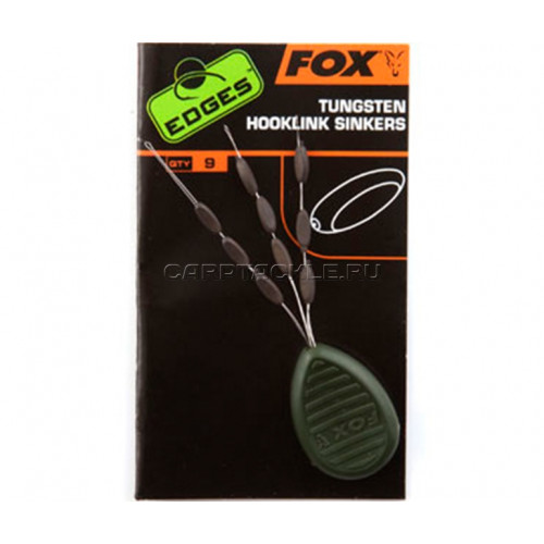 Стопор утяжеленный Fox Edges Tungsten Hooklink Sinkers
