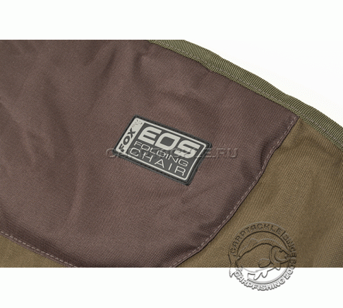 Стул гостевой Fox R-Series Guest Chair