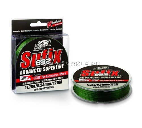 Плетенка Sufix 832 Braid зеленая 120м 0,24мм 17,7кг
