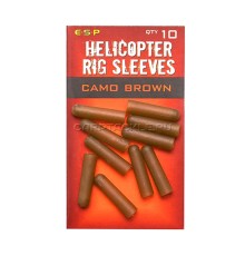 Отбойник ESP Helicopter Rig Sleeves Camo Brown