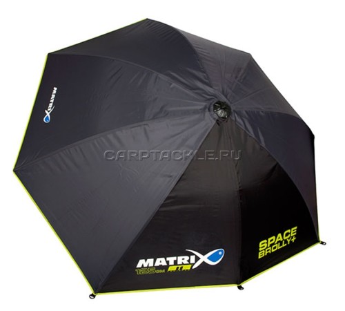 Зонт укрытие 125см Matrix Space Brolly