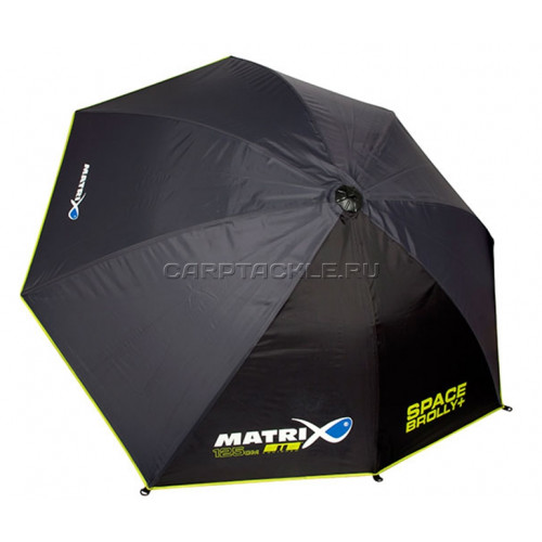 Зонт укрытие 125см Matrix Space Brolly