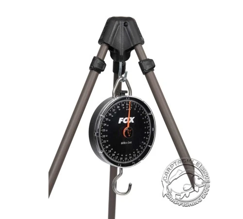 Тренога для взвешивания FOX Carpmaster