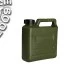 Канистра для воды Heavy Duty Water Carrier 2.5л