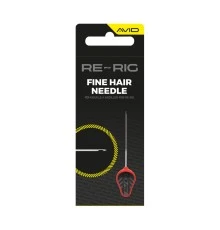 Тонкая насадочная игла Avid Carp Re-Rig Fine Hair Needle