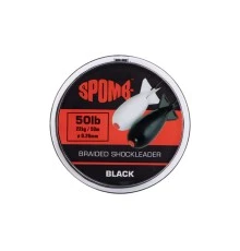 Плетеный шок-лидер Spomb Braided leader Black 50lb 50m