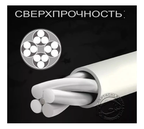 Плетёная леска тонущая De-Nova DSTN Х4 300м yellow 0,164мм 4,2кг