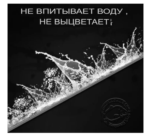 Плетёная леска тонущая De-Nova DSTN Х4 300м yellow 0,164мм 4,2кг