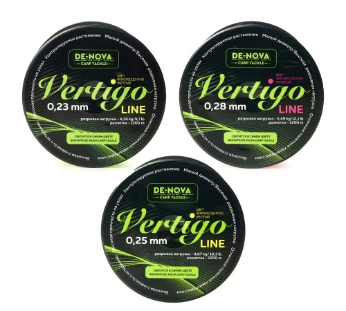 Леска нейлоновая De-Nova Carp Tackle Vertigo