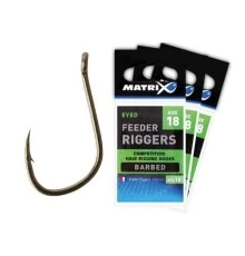 Крючки Matrix Feeder Riggers