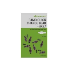 Быстросъемные коннекторы Korum Camo Quick Change Bead - Bolt