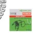 Крючки Korum Xpert Power Hook