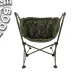 Кресло-качели Solar WORLDWIDE Swing Chair