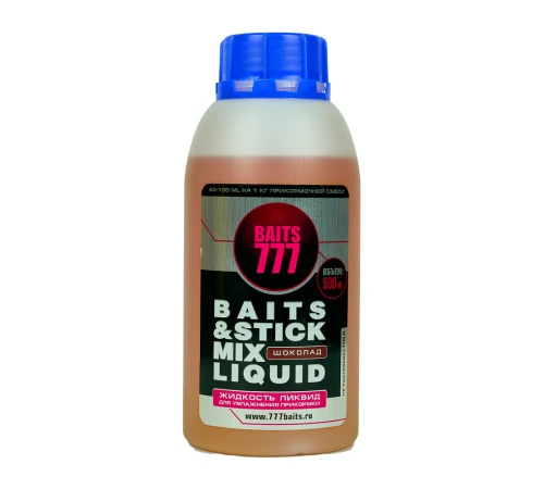 Ликвид 777 Baits Liquid Chocolate (Шоколад) 500ml