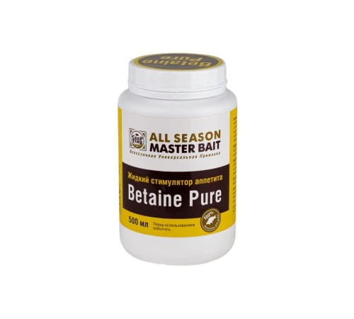 Стимулятор аппетита Master Bait Betaine Pure 500 мл