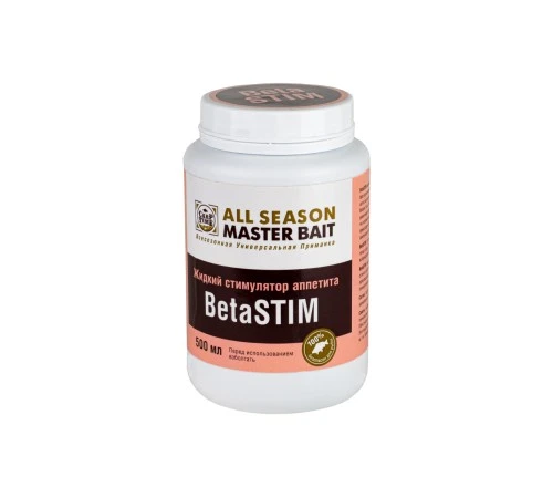Стимулятор аппетита Master Bait BetaSTIM 500 мл