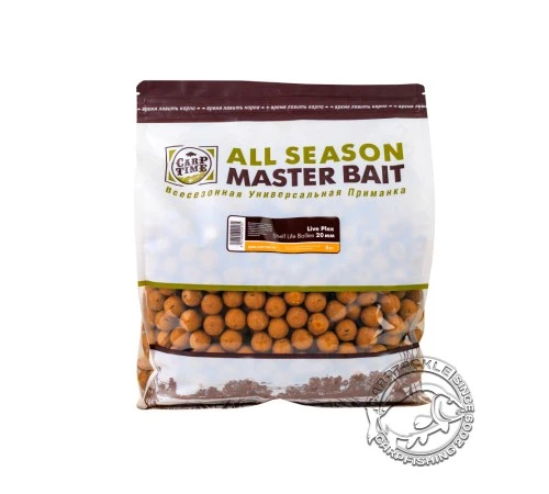 Тонущие бойлы Master Bait Live Plex