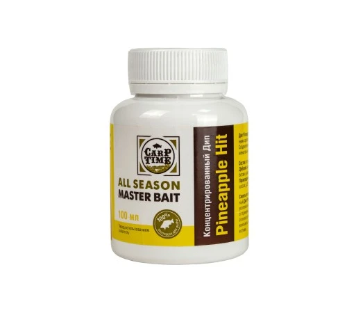 Дип Master Bait Pineapple Hit 100 мл