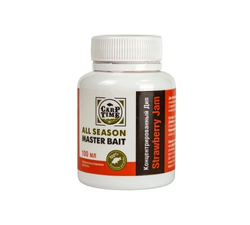 Дип Master Bait Strawberry Jam 100 мл