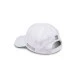Белая кепка Preston White Hd Cap