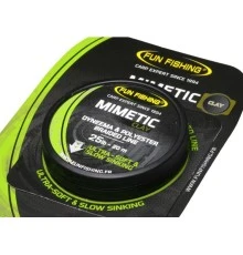 Поводковый материал Fun Fishing Mimetic Ultra-Soft Weed 20lb