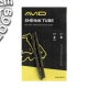Термоусадочная трубка Avid Carp Shrink Tube