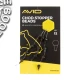 Стопорные бусины для чод-рига Avid Carp Chod Stopper Beads