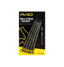 Втулки для ловли с ПВА-мешками Avid Carp Micro QC Lead Clip Kit