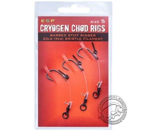 Готовая оснастка ESP Cryogen Chod Rigs
