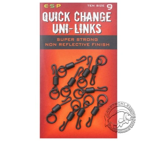 Вертлюг с кольцом и быстросъемом ESP Quick Change Uni-Link