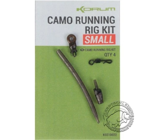 Набор для скользящей оснастки KORUM Camo Running Rig Kit