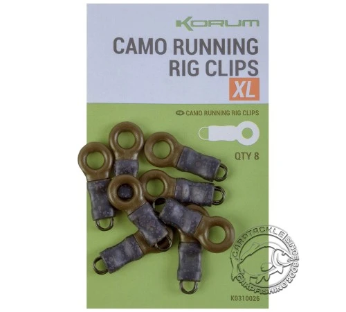 Кольцо с застежкой KORUM Camo Running Rig Clips