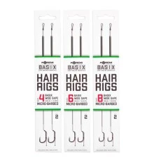 Готовый поводок KORDA Basix Hair Rigs Wide Gape