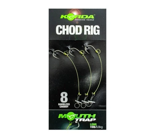 Готовый поводок KORDA Chod Rig Long Barbless 2.5см №8 3шт безбородый