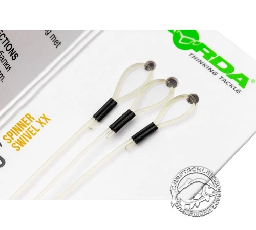 Отвод с быстросъемным вертлюгом KORDA Booms Spinner Swivel XX