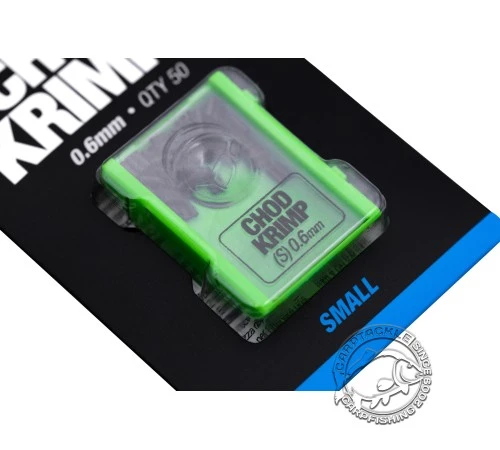 Трубки обжимные Korda Spare Chod Krimps