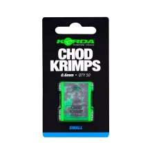 Трубки обжимные Korda Spare Chod Krimps