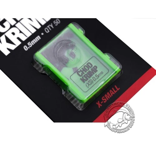 Трубки обжимные Korda Spare Chod Krimps