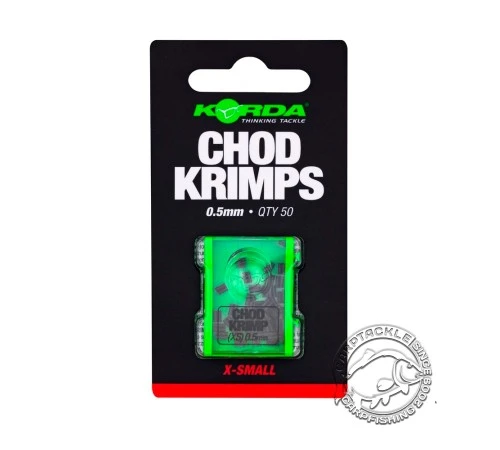 Трубки обжимные Korda Spare Chod Krimps