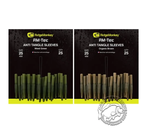 Конус RidgeMonkey RM-Tec Anti Tangle Sleeves