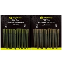 Конус RidgeMonkey RM-Tec Anti Tangle Sleeves Green Long