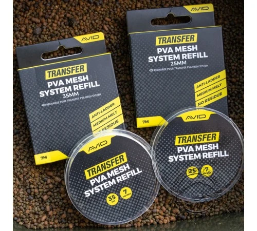 Запасная ПВА-сетка Avid Carp Transfer PVA Mesh System Refill - 7m